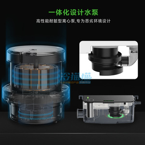 Pompe de vidange pour climatiseur Vipon P110, sortie interchangeable 7 mm/25 mm pour le relevage des condensats - Product Image 2