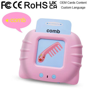 Cartes Flash Parlantes ODM OEM, Jouets Éducatifs à Domicile, Machine d'Apprentissage, Cartes Flash <span class=keywords><strong>pour</strong></span> Enfants et Tout-Petits, Anglais - Product Image 4