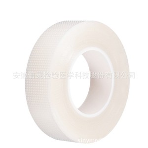 Bande adhésive médicale jetable à l'oxyde de zinc 10 mm x 10 m pour usage chirurgical, origine Anhui - Product Image 3