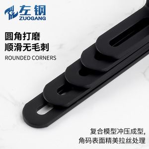 Zuogang Stainless Steel Adjustable Corner <b>Bracket</b> Long Hole Design For Furniture Connection Easy Installation - Product Image 4