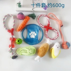 Juego de juguetes de cuerda para mascotas de Maggie's Cute Pets, juguetes de algodón para masticar, juguetes para limpiar los dientes, juego interactivo para perros - Product Image 2