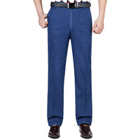 Jeans en denim pour hommes, coupe droite, délavés, taille haute, coupe ample, extensibles, style décontracté chic, pour l'automne/hiver