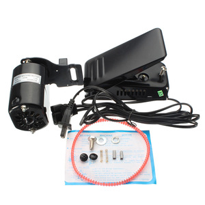 QY <b>Sewing</b> <b>Machine</b> Motor 100W 110V With Foot Pedal Electric Motor For Garment Processing Equipment - Product Image 2