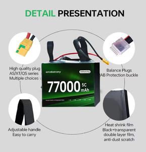 แบตเตอรี่โซลิดสเตท 77000mAh 8S 12S 16S 18S 22S 24S 400wh/kg สำหรับโดรนและเครื่องบิน VTOL ปีกตรึง มีสินค้าในสต็อก - Product Image 3