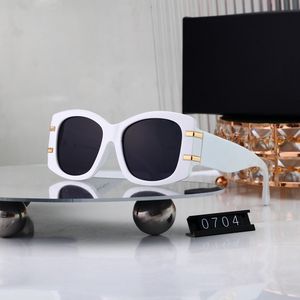 Lunettes de soleil Light Shade MP0704, lunettes de soleil tendance, marque de créateurs, lunettes de soleil de luxe pour femmes, lunettes de soleil 2025 - Product Image 4