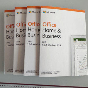 Licencia de Activación en Línea para <span class=keywords><strong>Office</strong></span> <span class=keywords><strong>2019</strong></span> Home & Business, Clave de Licencia de por Vida, Garantía de 12 Meses, Soporte 24/7 para Stock Japonés - Product Image 3