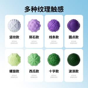 Silicone Magnetic Balls <b>Fidget</b> Toy For Office Stress Relief Quiet Design 8pcs Set - Product Image 5