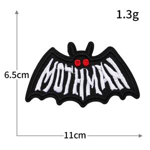 Красные/черные вышитые железные нашивки с буквами типа OMG, да и т. Д. Крутая одежда патчи DIY куртки футболки джинсовые кепки - Product Image 4