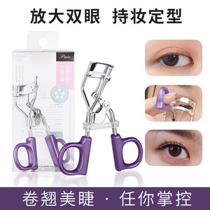 Rizador de pestañas con acolchado, mini rizador para áreas específicas de los ojos, diseño de girasol, popular en línea, rizado duradero para - Product Image 2