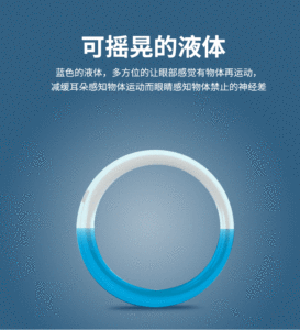 نظارات بارتاجاس المضادة لدوار الحركة للسيارة والسفينة والطائرة، إطار دائري بدون عدسات للنساء والرجال - Product Image 3