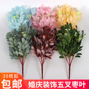 ใบพุทราประดิษฐ์ กิ่งเดี่ยว ดอกไม้ผ้าไหม ตกแต่งงานแต่งงาน ของตกแต่งบ้าน - Product Image 4