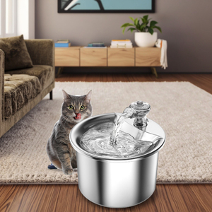 Auslaufsicherer Wasserbrunnen 2L Edelstahl Automatischer Einstellbarer Katzenwasserspender Umweltfreundlich - Product Image 3