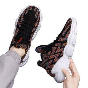 Nuove Scarpe in Rete Traspiranti, Sottili e Leggere, Sneakers Casual Versatili e Alla Moda per Attività All'Aperto - Product Image 6