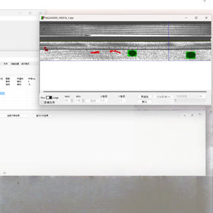 Diep Kijkgat Binnenwand Defect Inspectiesysteem Shimada Grote Vogel Visuele Inspectie - Product Image 3