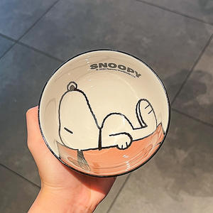 Lindo Juego de Vajilla de Porcelana de 4 Piezas de <span class=keywords><strong>Snoopy</strong></span> Reutilizable a Prueba de Fugas Apto para Lavavajillas Tazón de Arroz para Estudiantes Fiambrera Infantil Regalo para - Product Image 3