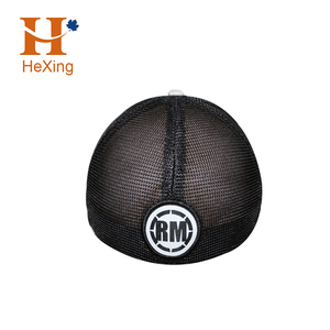 squette de baseball chapeau avec faible moq profil bas flexfit sport casquette de camionneur avec tissé personnalisé chemin logo - Product Image 4