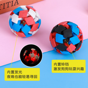 Pelota Masticable para Mascotas, TPR, con Sonido, Duradera, Juguete Grande para Perros - Product Image 5