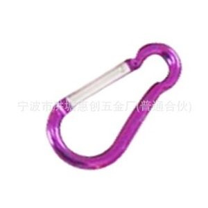 Carabiner Metal Climbing Hook Universal Outdoor Use - Product Image 2