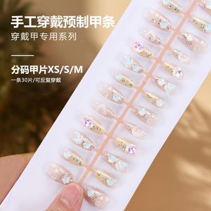 Xiaohongshu เล็บปลอมสไตล์มหาลัยอ่อนหวานสำหรับนักเรียนสวมใส่ได้30ชิ้นเล็บปลอมประกายดาวและพระจันทร์ถอดออกได้ - Product Image 4