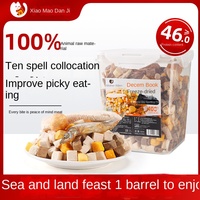 Friandises pour chats : Grains de poulet lyophilisés, Poitrine de poulet, Œufs de caille jaunes, Petits poissons séchés – Aliment nutritif pour l'engraissement et la santé des poils et des branchies