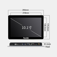 Écran tactile USB étanche IP65 10,1 pouces 11,6 pouces pour Raspberry Pi, pour usage industriel