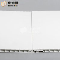 Panneau mural en PVC interverrouillable, panneau de plafond Ql16 Ql18