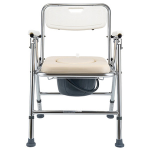 Chaise de toilette portable renforcée pliable en alliage d'aluminium, capacité de 100kg, équipement de sécurité pour la salle de bain pour personnes âgées et femmes enceintes - Product Image 5