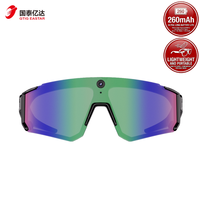 Lunettes de cyclisme professionnelles IA avec caméra 8MP 2K, stabilisation EIS 6 axes, Bluetooth 5.4, étanches IP54 pour activités de plein air, course à pied et randonnée V06