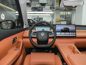 Increíble Auto, el Último Modelo Leapmotor C10 2026, Edición Comfort con Extensor de Rango 210, en Venta - Product Image 5