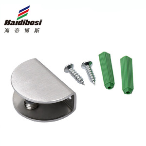 Haidibosi Stainless Steel Glass Clip Brushed Finish For Cabinet <b>Shelves</b> With Screws And Anchors - Product Image 1