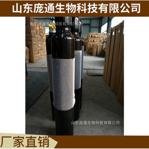 ถังไนโตรเจนสำหรับเครื่องจักรก่อสร้าง 4 ลิตร/8 ลิตร เหล็ก 37Mn มาตรฐานแห่งชาติสำหรับค้อน - Product Image 5