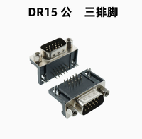 DR9/15/25/37/44, Connecteurs DB mâles et femelles, Type à sertir sur circuit imprimé, Pied coudé à 90 degrés, Prise VGA