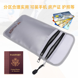 Home Office Security Fireproof <b>Bag</b> 27x17.5cm Double Zipper Vertical Design <b>Document</b> Storage Case - Product Image 4