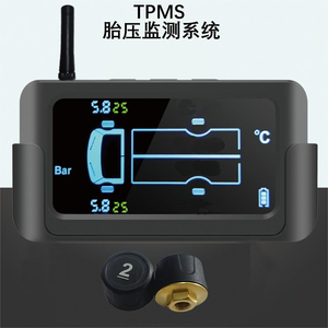 Phổ giám sát áp suất lốp cho GM xe với TPMS năng lượng mặt trời sạc không dây bên ngoài áp suất lốp hệ thống giám sát - Product Image 3