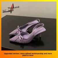 Mules à talon aiguille style français pour femme, sandales d'été imprimé léopard à bout ouvert avec nœud et bride de cheville, en plastique, tendance, pour l'extérieur