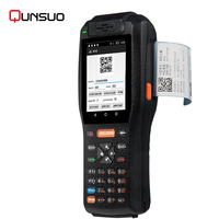 Terminal Portátil Inteligente PDA3505 de 4.0 Pulgadas con Android de Grado Militar, Escáner de Código de Barras 2D, en Stock