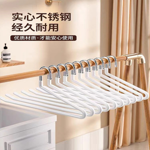 Pant Hanger Thickened Non Slip Hook Type <b>Wardrobe</b> Storage Rack Rectangle Shape Clothing Organizer - Product Image 3