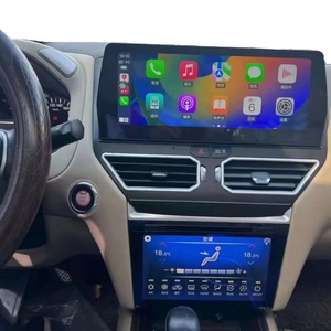 NaviHua Autoradio Android de dernière génération pour Nissan Pathfinder, écran tactile Android Auto, panneau de commande de climatisation, mise à niveau vers un nouveau style - Product Image 1