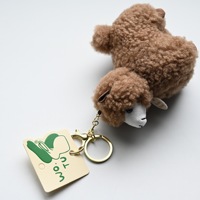 Nouveau porte-clés pendentif en polaire douce Beibei Alpaca, jouet en peluche, ornements de sac, poupée agneau