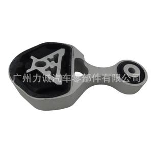 Fourniture exclusive transfrontalière FB5Z6068C A59173480 Caoutchouc de fixation arrière pour Expeditions - Product Image 1