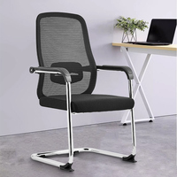 Mobilier de bureau chaise moderne Fauteuil de bureau directeur général chaise de bureau patron chaise de bureau