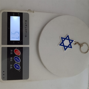 Venta al por mayor estrella de <span class=keywords><strong>David</strong></span> colgante escudo hexagrama colgantes PVC llaveros religiosos - Product Image 4