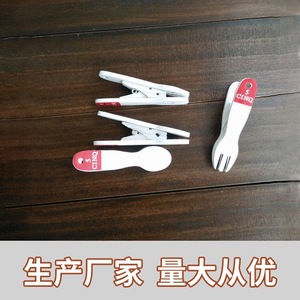 Wooden Storage Clips With Fork And Spoon Design 5 Cinq <b>Label</b> For <b>Kitchen</b> Use - Product Image 2
