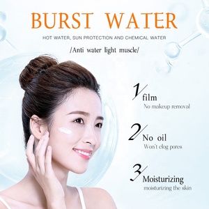 BISUTANG Protector Solar en Crema SPF50 PA+++ Hidratante Refrescante No Graso 30g - Product Image 5