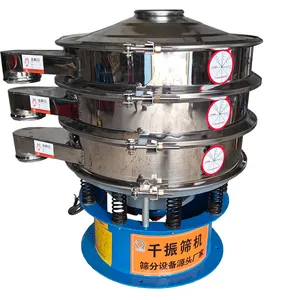 1-5 Layers Stainless Steel Circular Industrial Vibro Sifter Powder Sieve Filter Machine Round Vibrating Screen For Refine Salt