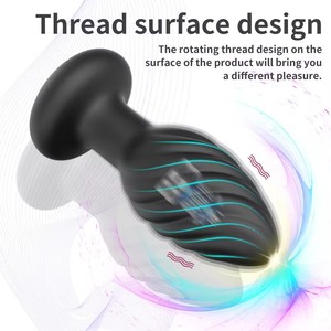 Silicone Anal Plug <b>Vibrator</b> with Thread Surface Design Remote <b>Control</b> App Butt Massager for Men and Women STELLAR PATH - Product Image 2