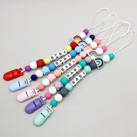 Perles rondes en plastique arc-en-ciel sans BPA, non toxiques, à mâcher, pour la fabrication de porte-sucettes DIY, jouet de dentition pour molaires