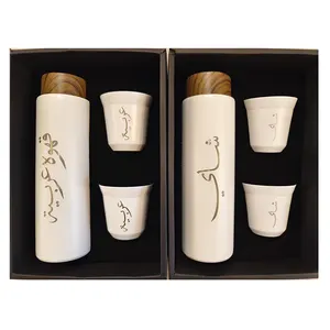 Custom Logo Laser Engraved Stainless Steel Vacuum Flask Set with 80ml Espresso Coffee Cup Gift Set