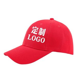 Gorra <span class=keywords><strong>de</strong></span> Béisbol para Estudiantes con Diseño <span class=keywords><strong>de</strong></span> <span class=keywords><strong>Caperucita</strong></span> <span class=keywords><strong>Roja</strong></span>, 6 Paneles, Poliéster/Algodón, para Todas las Estaciones, Logotipo Impreso, Estilo Étnico, para Viajes y Publicidad - Product Image 4