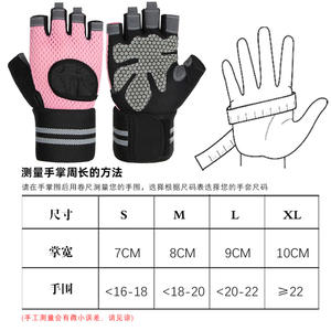   Guantes de Fitness para Mujer Más Vendidos, Equipo Deportivo de Hierro para Entrenamiento de Levantamiento de Pesas, Equipo Adecuado para Gimnasio - Product Image 5